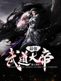 诸界第一因无错版在线阅读