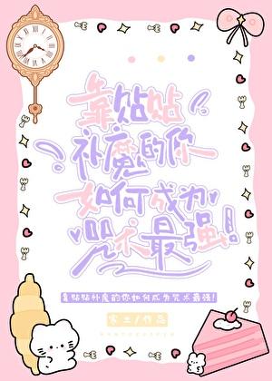 失声了喉咙说不出话了