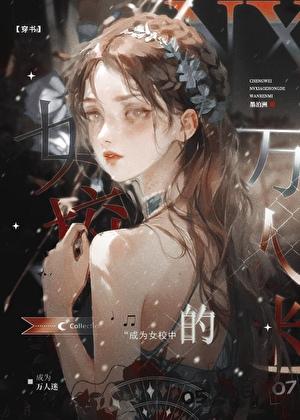 明天灿烂辉煌