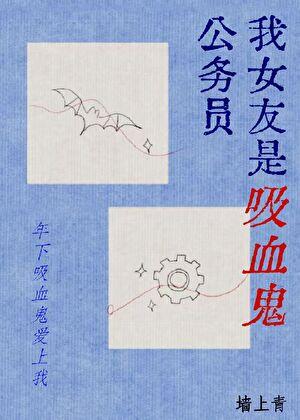 city of angels静安路1号车