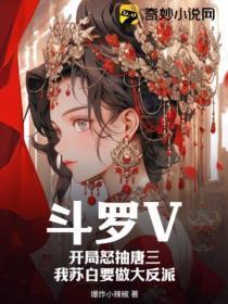 进京赶考还分配老公吗番外免费阅读