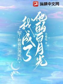 我的狗老公婆婆都不同意在家养