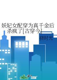 一颗苹果免费阅读