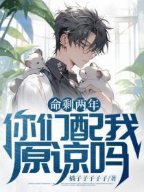 三体在线观看