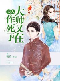 一个柔弱的路人甲全文免费