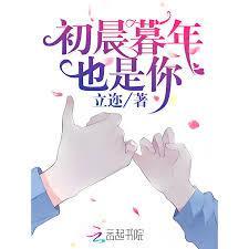 绿婚记白领公主有续集吗