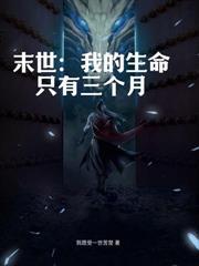 一路繁花相送是什么意思