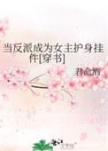 三步让兔子学会后空翻作者方自在